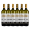 riesling_italian-pachet
